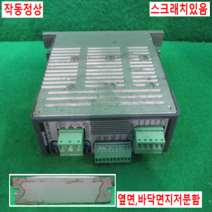 북63500/스탭핑모터드라이버/MD5-HF14/AC220V/오토닉스